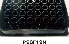 96穴黒色プレート［平底］